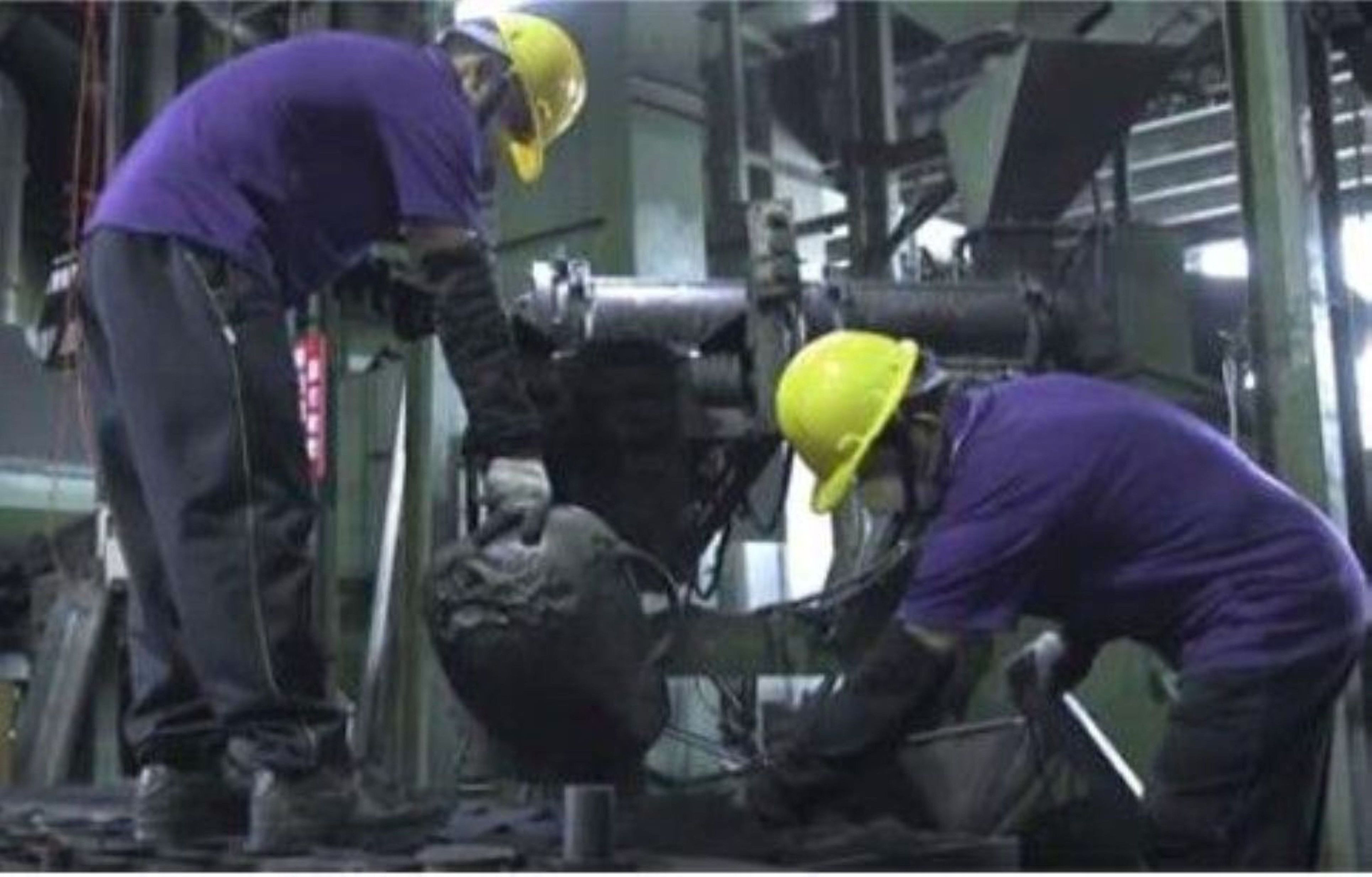 factory introduction